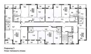 1-к квартира, вторичка, 38м2, 11/17 этаж