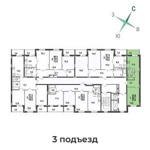 1-к квартира, строящийся дом, 38м2, 12/17 этаж
