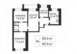 4-к квартира, вторичка, 94м2, 2/10 этаж