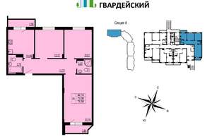 3-к квартира, вторичка, 76м2, 1/12 этаж