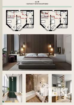 3-к квартира, вторичка, 100м2, 7/12 этаж