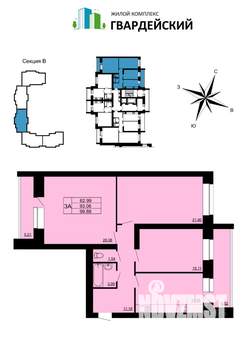 3-к квартира, вторичка, 100м2, 10/14 этаж