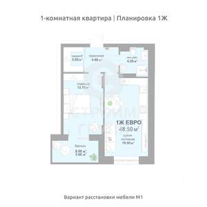 1-к квартира, вторичка, 49м2, 15/17 этаж