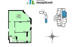 2-к квартира, вторичка, 58м2, 7/12 этаж