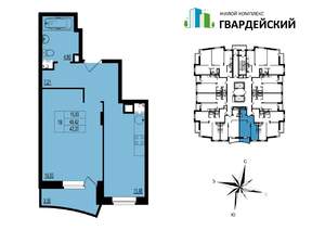 1-к квартира, вторичка, 42м2, 2/17 этаж